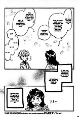 Yume No Kodomo Vol.4