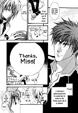 Okane Ga Nai Vol.6