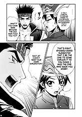 Rikuson-chan ~Lovely Gunshi no Himitsu~