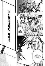 Miwaku No Ringo