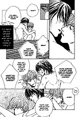 Okujou Fuukei Vol.1