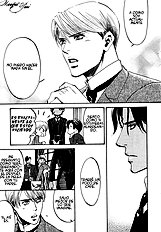 Kono Koi Wa Himitsu