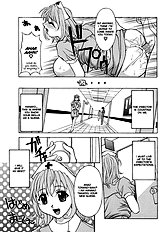 Relish[ENG]