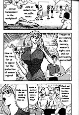 Pururun Seminar 1