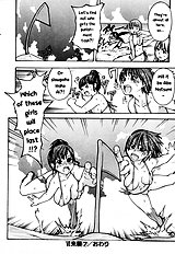 Shining Musume Vol.4
