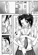 [Paopa Ship] Kiss Kiss Chu Chu !
