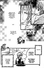 Damasaretemo Suki Na Hito