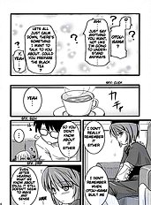 Sou and Bara
