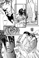 Sweet Pain