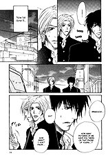 Okujou Fuukei Vol.1