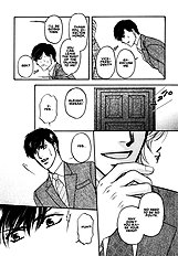 Yome Ni Konai Ka Vol.1