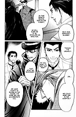 Aigan Shounen