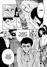Aigan Shounen
