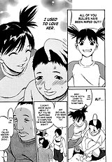 Kyokugen Gangu Psycho[ENG]