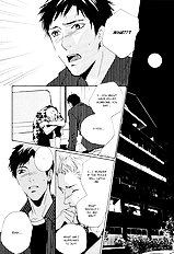 The Man Who Wouldnt Fall In Love