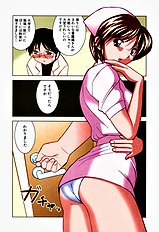 Tropical Pudding 2