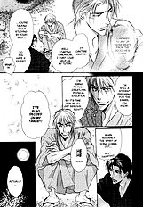 Koi Cha No Osahou Vol.3