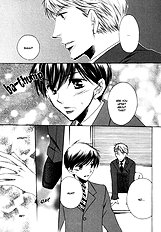 Goshujinsama Ni Ki Wo Tsukete
