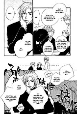 Okujou Fuukei Vol.1