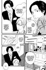 Ai Ga Aru Kara Vol.1