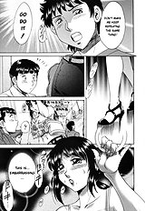 Serf Mother .... Ch 1-6[ENG]