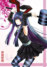 Panty And Stocking Without Garterbelt 9