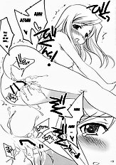 Higurashi Urabon 2 ～ Rennaburi Hen ～