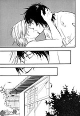 Ano Hi No Kimi Wo Dakishimeta Nara Vol.1
