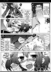 Baka To Jousou To Shoukanju [Petite Cerisier][ENG]