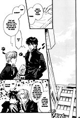 Yume No Kodomo Vol.5