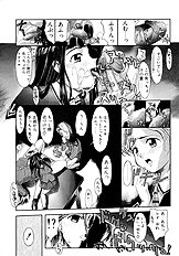 Milk Server