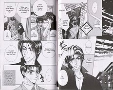 Kunshusama No Koi No Oaite Vol.1