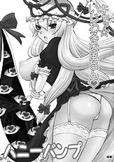 Kyah! Ijiwaru Na Kazesan[ENG]