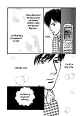 Nanahikari Vol.2