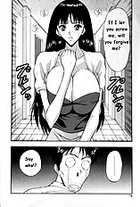 Pururun Seminar 1