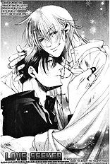 Love Seeker Vol.1