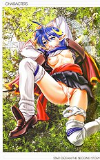 STAR OCEAN THE ANATHER STORY Ver.1.5