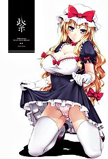 Artist galleries 34