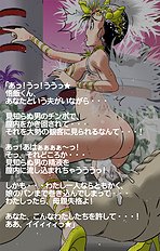 Amazing straight hentai archive