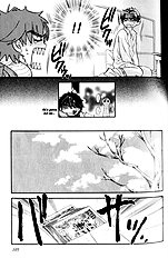 Dakishimetakunai
