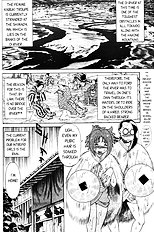 Femme Kabuki 8[ENG]