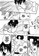 Yome Ni Konai Ka Vol.2