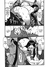 A Dangerous Game [Junny][ENG]