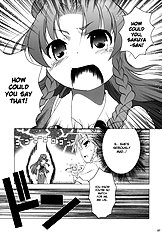 Bloom Human -Serving- [ENG] DESUDESU