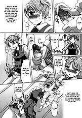 Himegoto