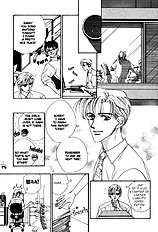 After 5 Wa Kiss No Ame Vol.1