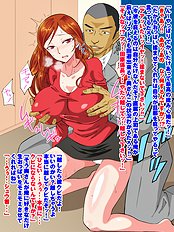 Horny big tits hentai archive