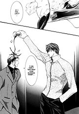 Okane Ga Nai Vol.2