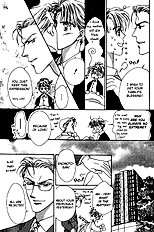 After 5 Wa Kiss No Ame Vol.1