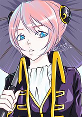 Blue C